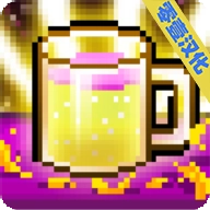 苏打地牢手机版