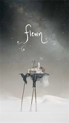 行走的老鲸鱼手游免费版图3