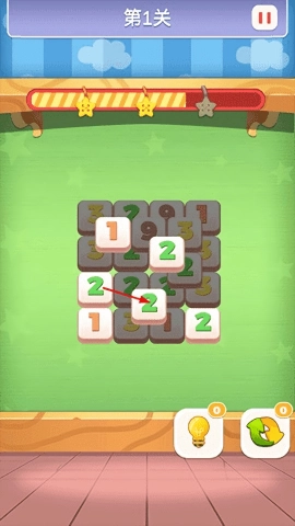 数字连连看游戏正版图4
