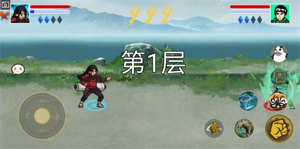 像素火影高阶版图3