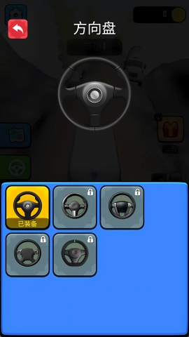 卡车爬坡模拟器手机免费版图1