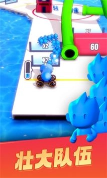 颜色大作战手机免费版图1