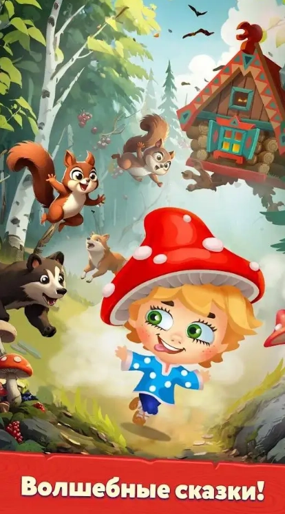 管家的世界手机正版图1