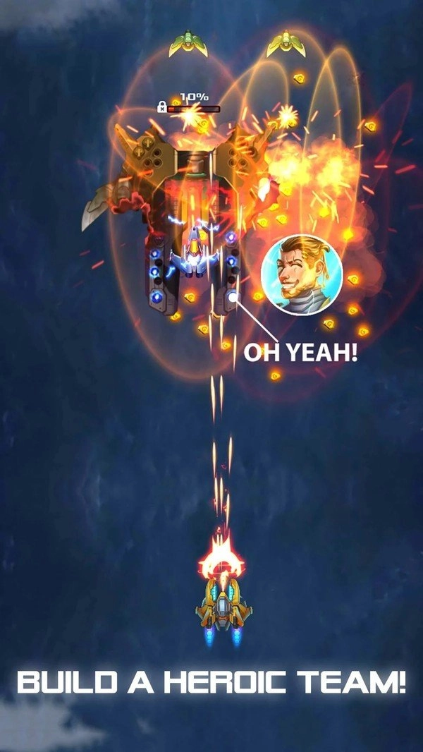 变形飞机银河之战安卓官方版图3