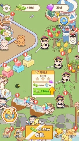 梦幻渔场无广告版图1