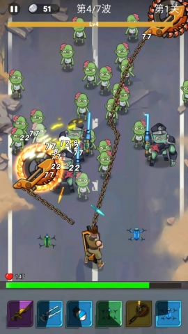 疯狂怼僵尸官方版图1