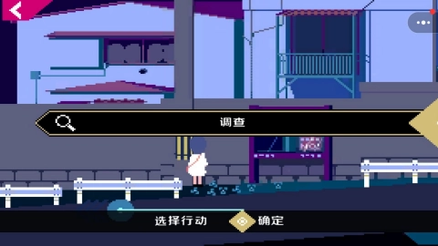 邪异幻梦怪谈手游无广告版图3