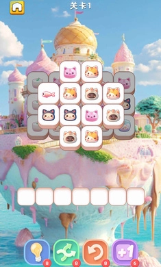 一起喵喵喵手游免费版图1