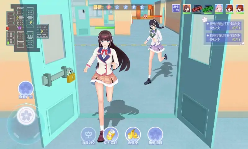 樱花校园躲猫猫无广告版图2