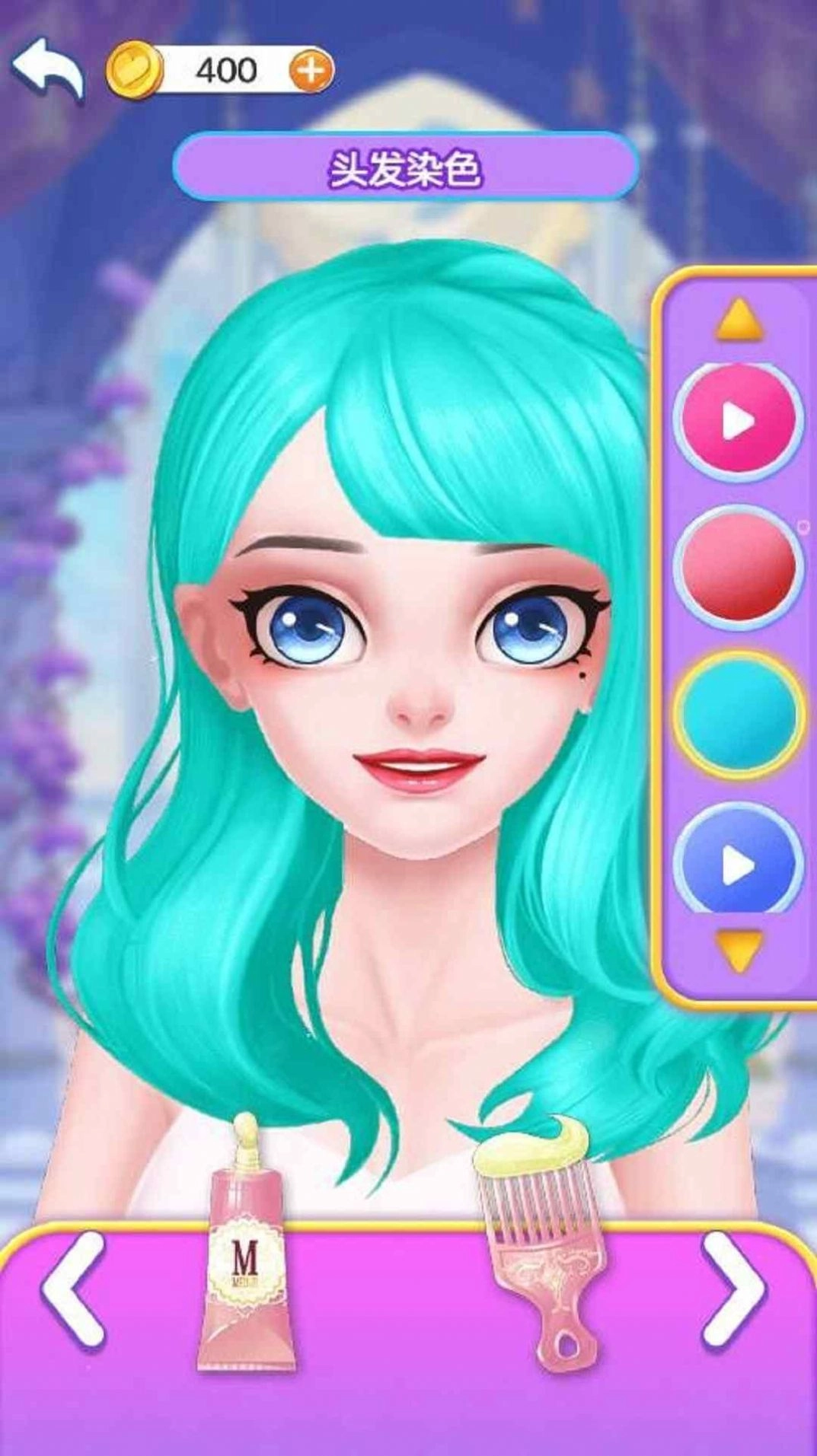 爱莎约会化妆直装版图1