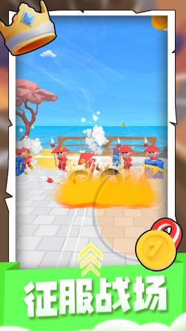 冒险者之旅游戏完整版图3