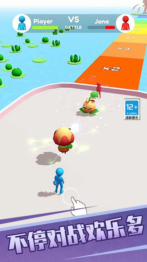 怪兽英雄免费版图2