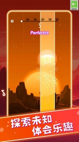 灵动节奏挑战最新免费版图4