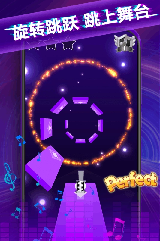 球球节奏控游戏最新版图2