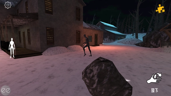 艾米丽的邪恶诅咒手游无广告版图1