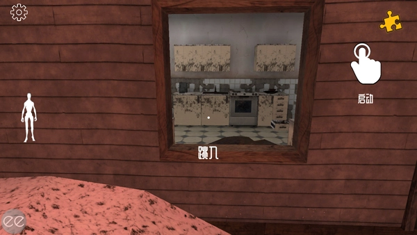 艾米丽的邪恶诅咒手游无广告版图2