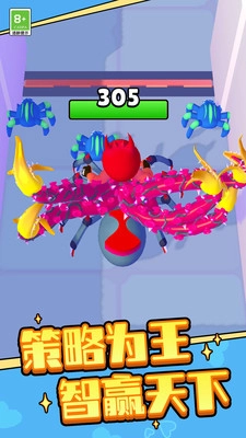 吞噬生存大战无广告版