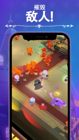 袖珍死灵法师原版图3