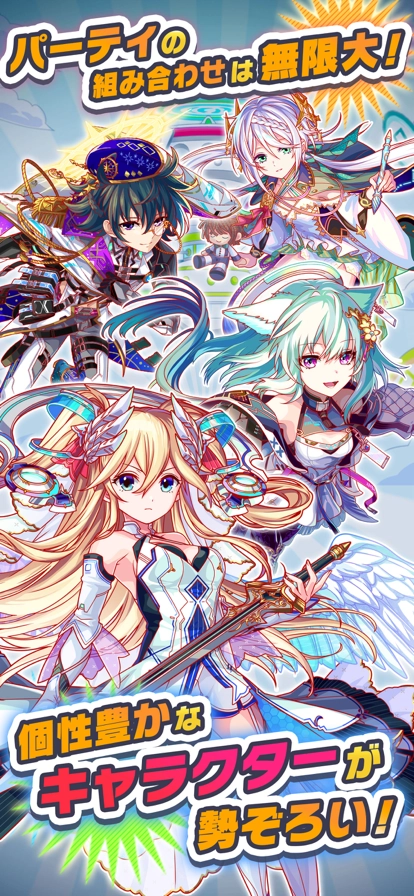 CrashFever通用版图2