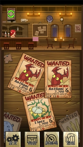 猎魔旅店无广告版图1