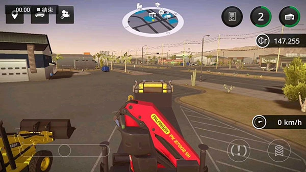 模拟建造2通用版