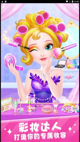 美少女梦工坊游戏官方版图4