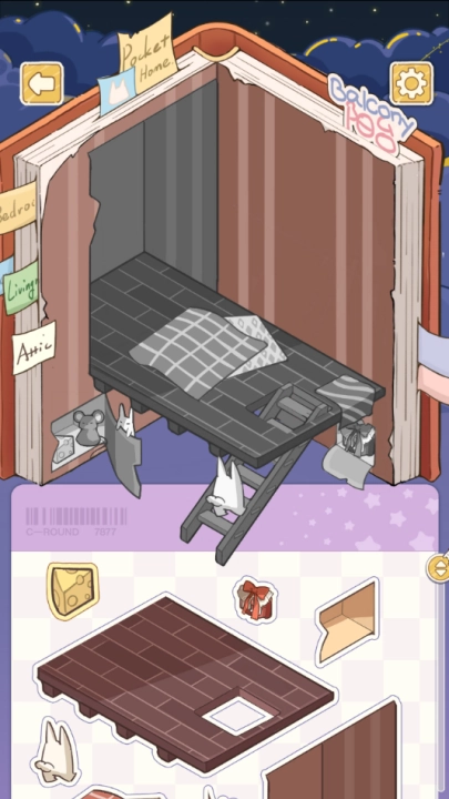 白日梦想屋手游无广告版图3