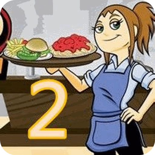 美女餐厅2游戏最新版