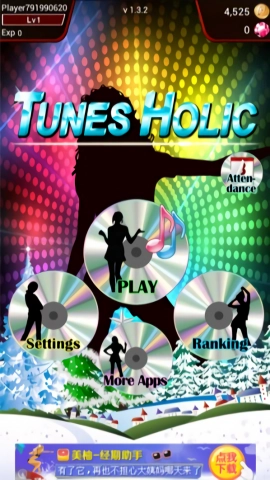 迷你节奏手游直装版图2