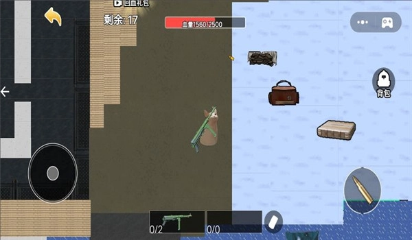 修猫枪战逃亡原版图1