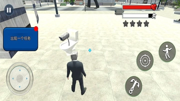 危险逃脱游戏正版图1