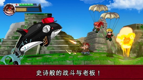 河道勇士2官方最新版图2