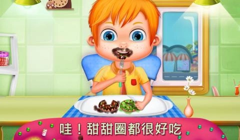 我的甜点咖啡厅无广告版图1