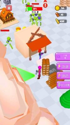 火柴人暴打僵尸游戏官方版图3