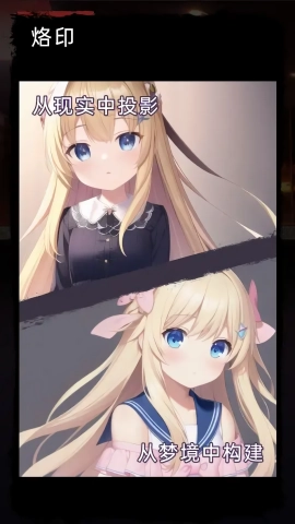 莉萝猫猫花园手机正版图2