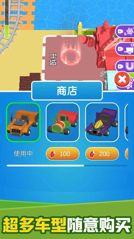 疯狂伐木机官方正版图3