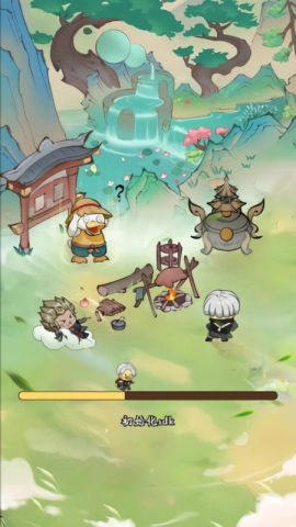 我的模拟修仙游戏正版图4