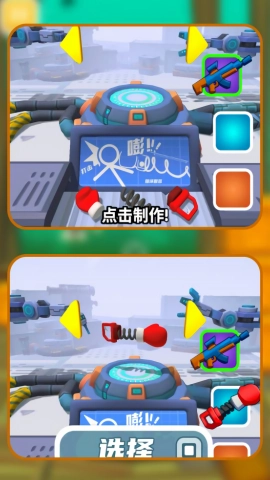 防线捍卫者手游直装版图3