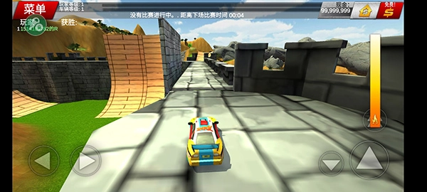 疯狂驾驶免费原版图1