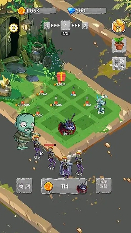 植物守卫花园游戏官方版图1