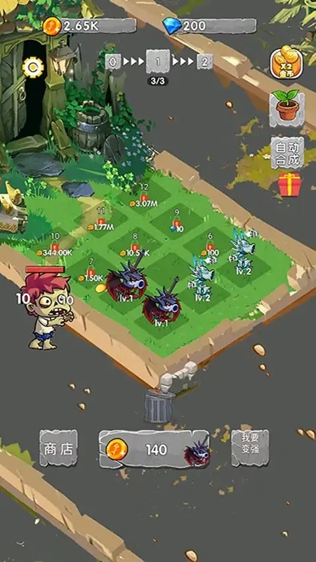 植物守卫花园游戏官方版图3