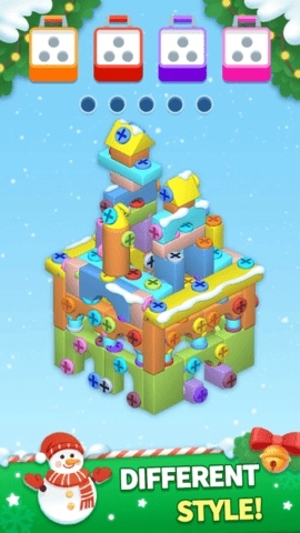 拧不过我通用版图1