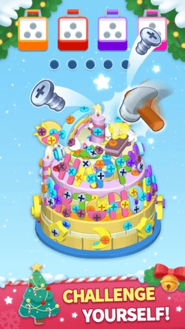 拧不过我通用版图3