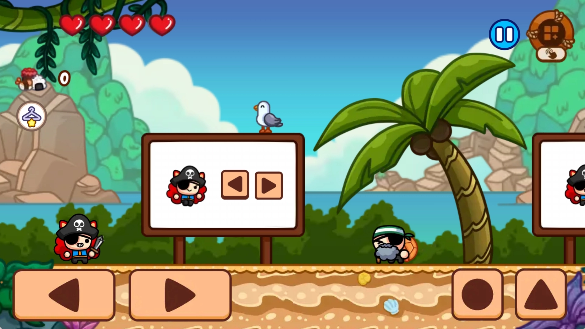 别放过海盗游戏绿色版