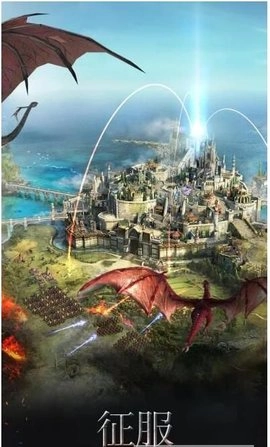 钢铁王座手机最新版图1