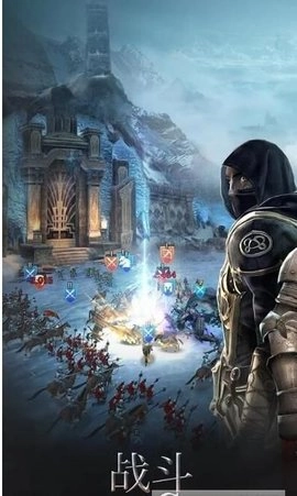 钢铁王座手机最新版图2