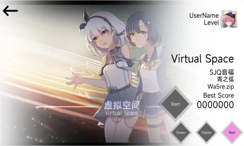 Blophy手机最新版图3