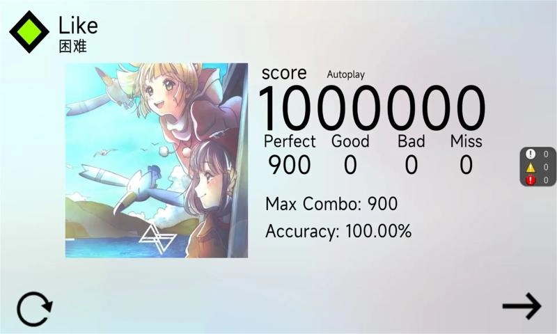 Blophy手机最新版图2