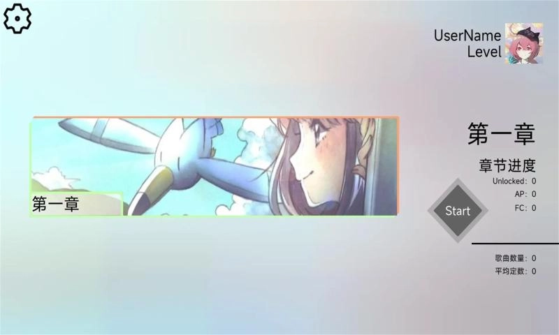 Blophy手机最新版图4