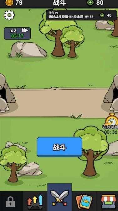 太空异形传说安卓免费版